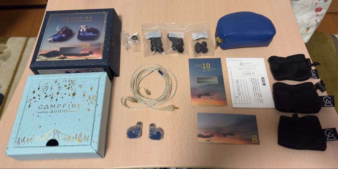 Campfire Audio ANDROMEDA MW10 おまけ付き