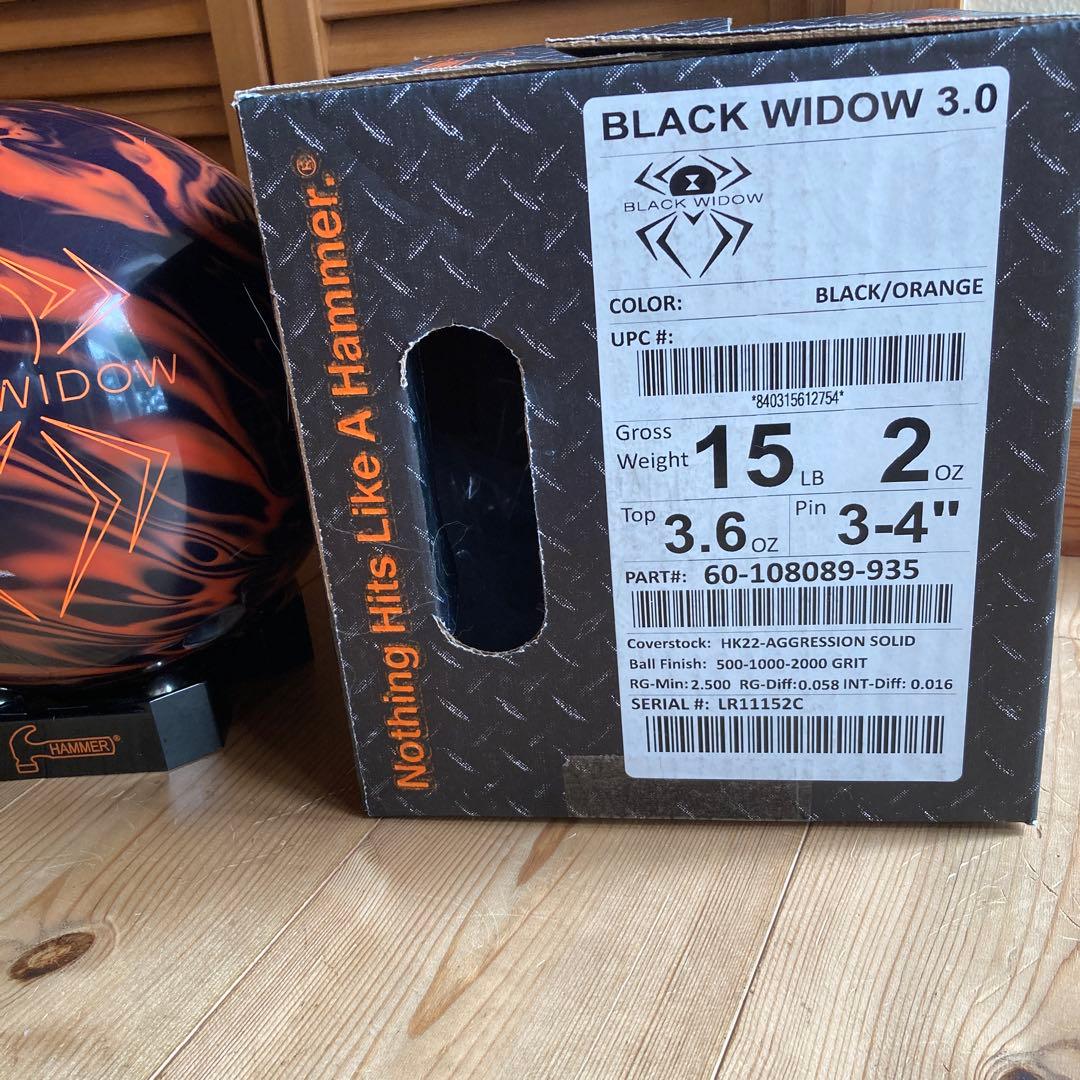 ハンマー ブラックウィドー3.0 15ポンド