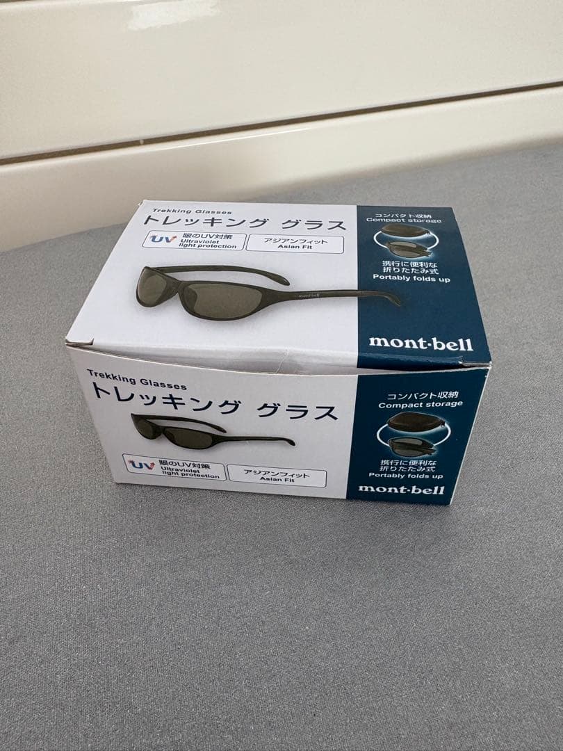 金*内様 モンベル　トレッキンググラス　シルバーメタリック　サングラス