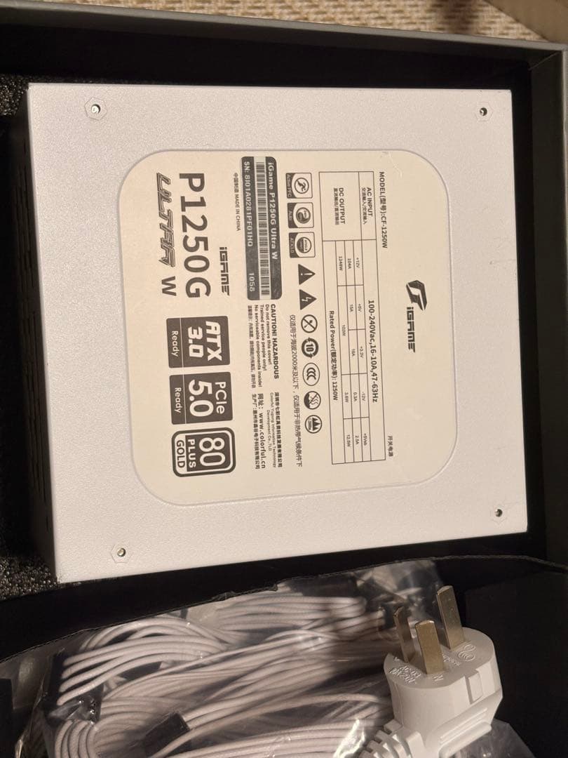 iGame 電源ユニットATX3.0／PCIe5.0／80PLUS GOLD