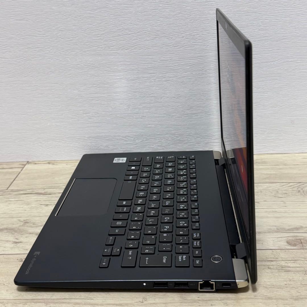 薄型軽量 バッテリー良好 dynabook G83/FR 第10世代i5 SSD