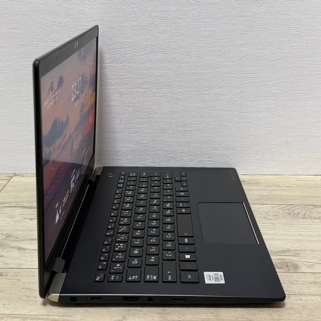 薄型軽量 バッテリー良好 dynabook G83/FR 第10世代i5 SSD