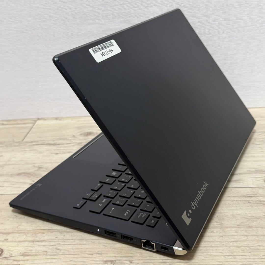 薄型軽量 バッテリー良好 dynabook G83/FR 第10世代i5 SSD