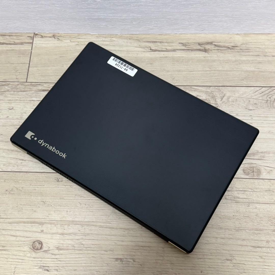 薄型軽量 バッテリー良好 dynabook G83/FR 第10世代i5 SSD