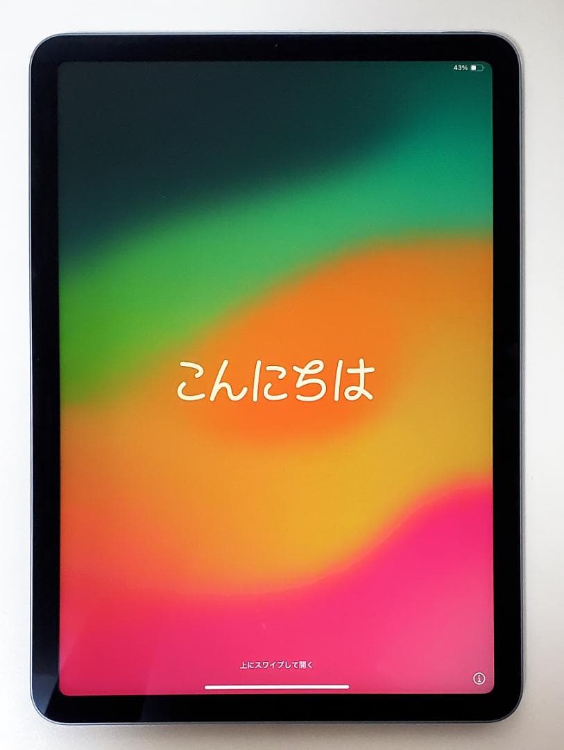 iPadAir4/第4世代/64GB/WiFi