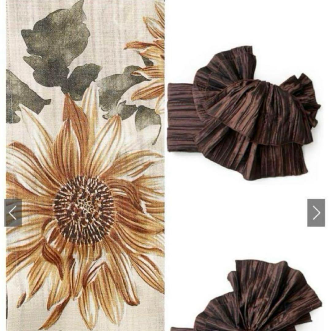 【新品】グレイルGRL 水彩ひまわり浴衣セット[gi1510]