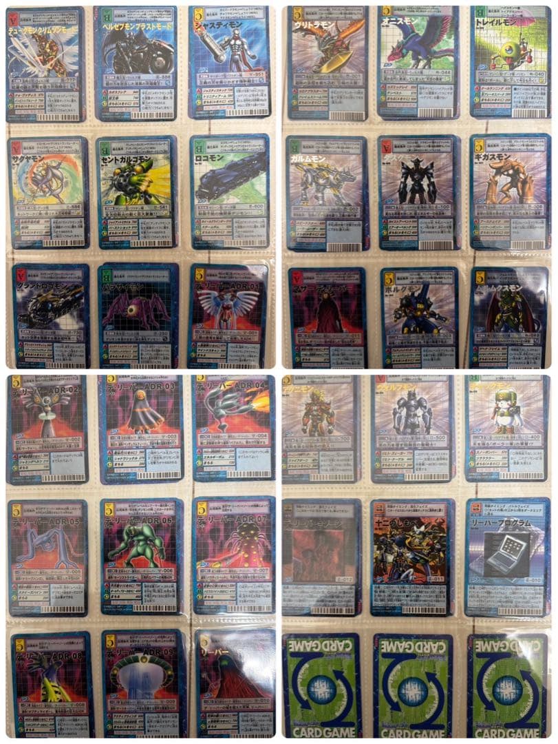 旧デジモンカードまとめ売り　拡張ボードフルコンプリートセット