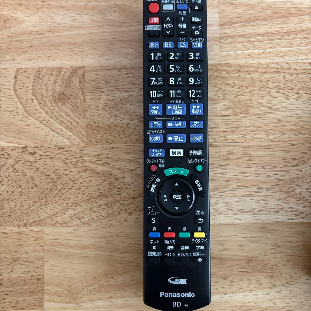 Panasonic DIGA DMR-BRW500 ブルーレイレコーダー