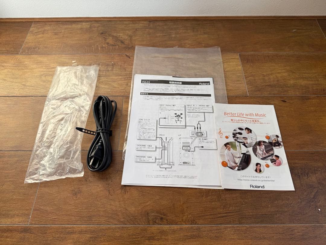 【美品！箱付き】Roland PM-03 ローランドパーソナルドラムモニター