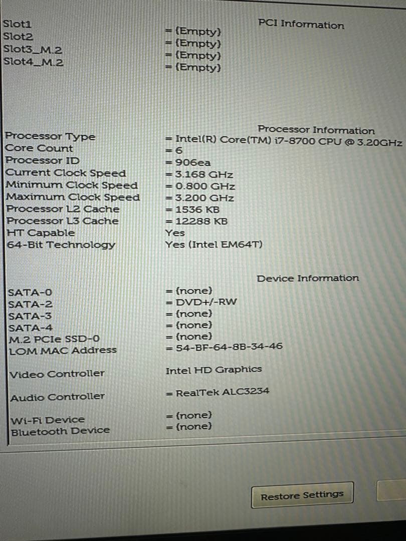Dell OptiPlex 7060 タワー型デスクトップPC