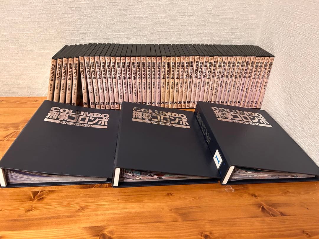 全45巻セット☆デアゴスティーニ 刑事コロンボ DVDコレクション バインダー付