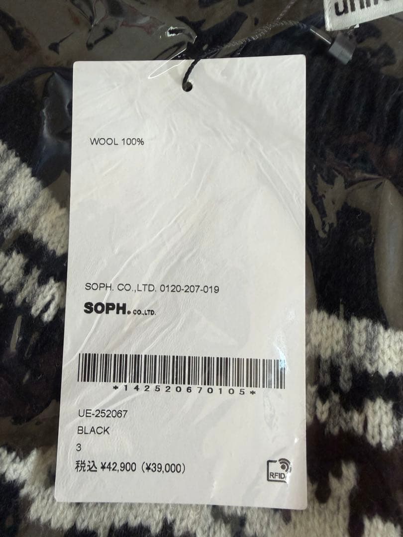 トップス uniform experiment 25AW NORDIC SWEATER