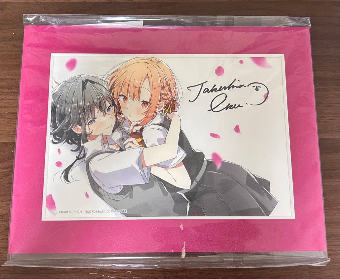 ささ恋 直筆サイン入り複製原画