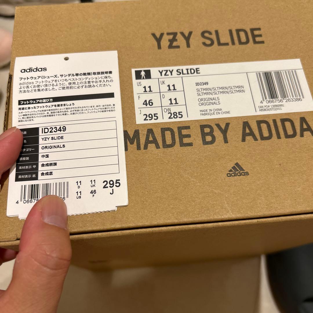 な*様 adidas スライドサンダル 29.5