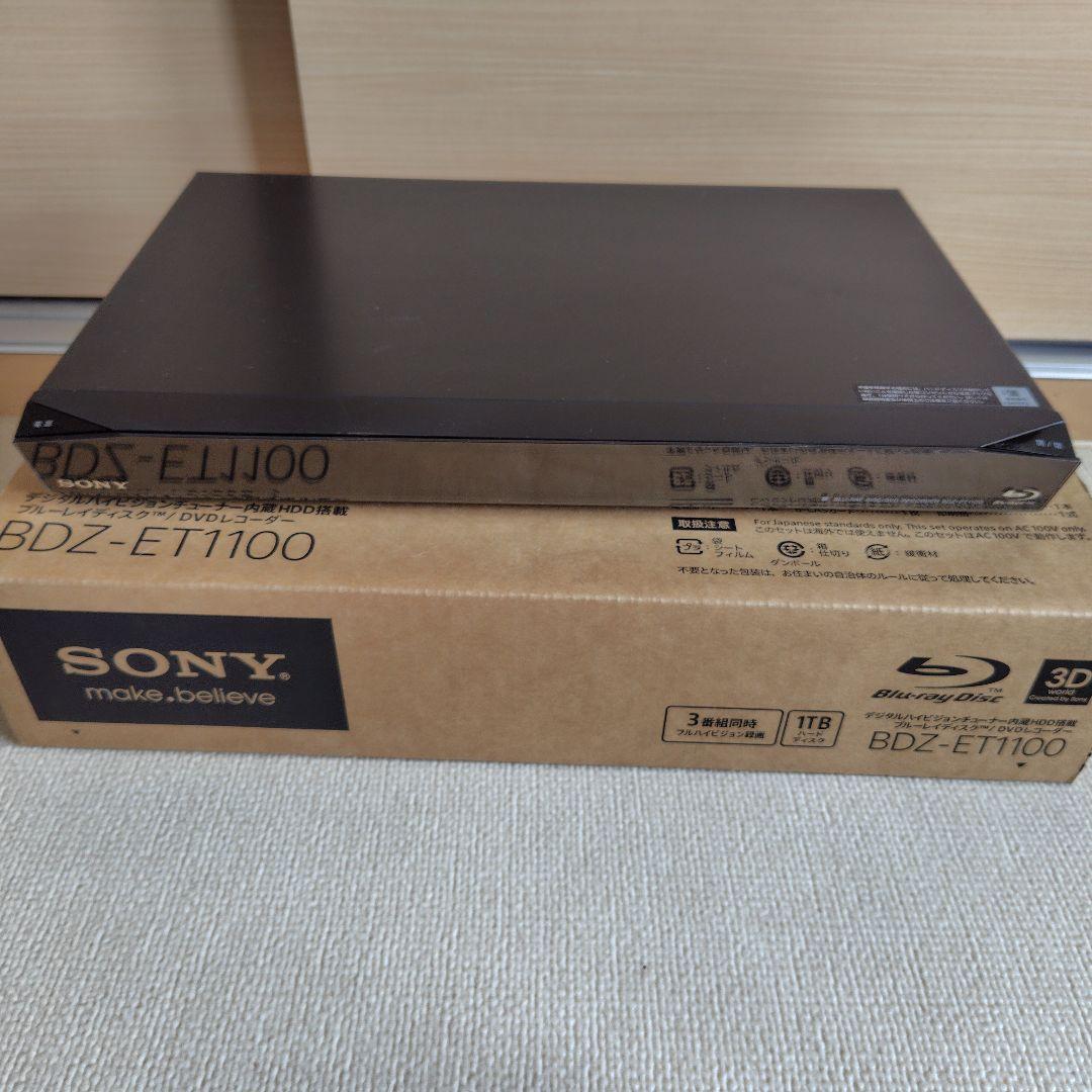 SONY 1TB 3チューナー ブルーレイレコーダー BDZ-ET1100