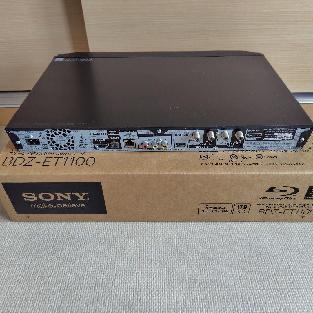 SONY 1TB 3チューナー ブルーレイレコーダー BDZ-ET1100