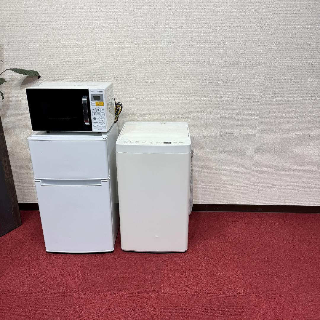 ひ*ろ様 東京23区送料無料　超美品家電3点セット　プロによる洗浄/除菌済み