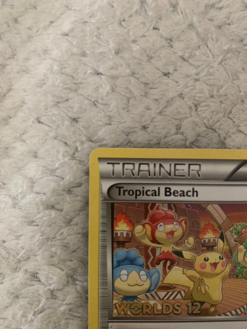 トロピカルビーチスタッフ 英語版