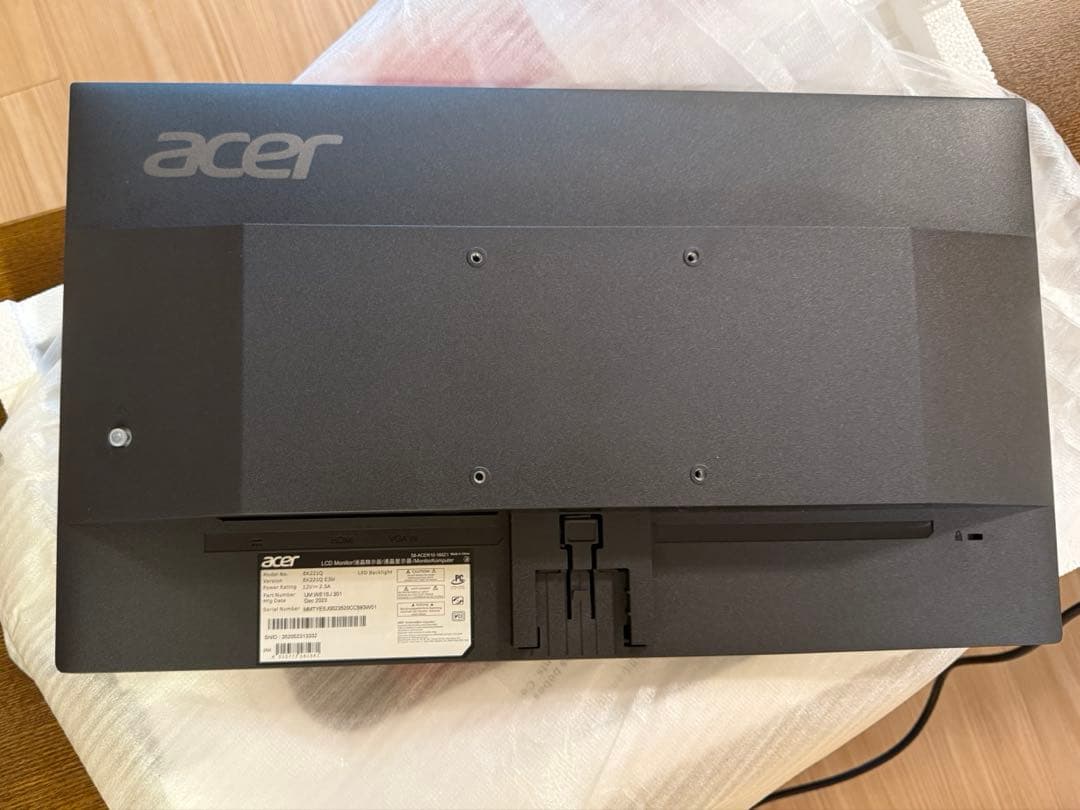 未使用に近い　極美品　Acer EK221Q 21.5インチ 2023年12月製