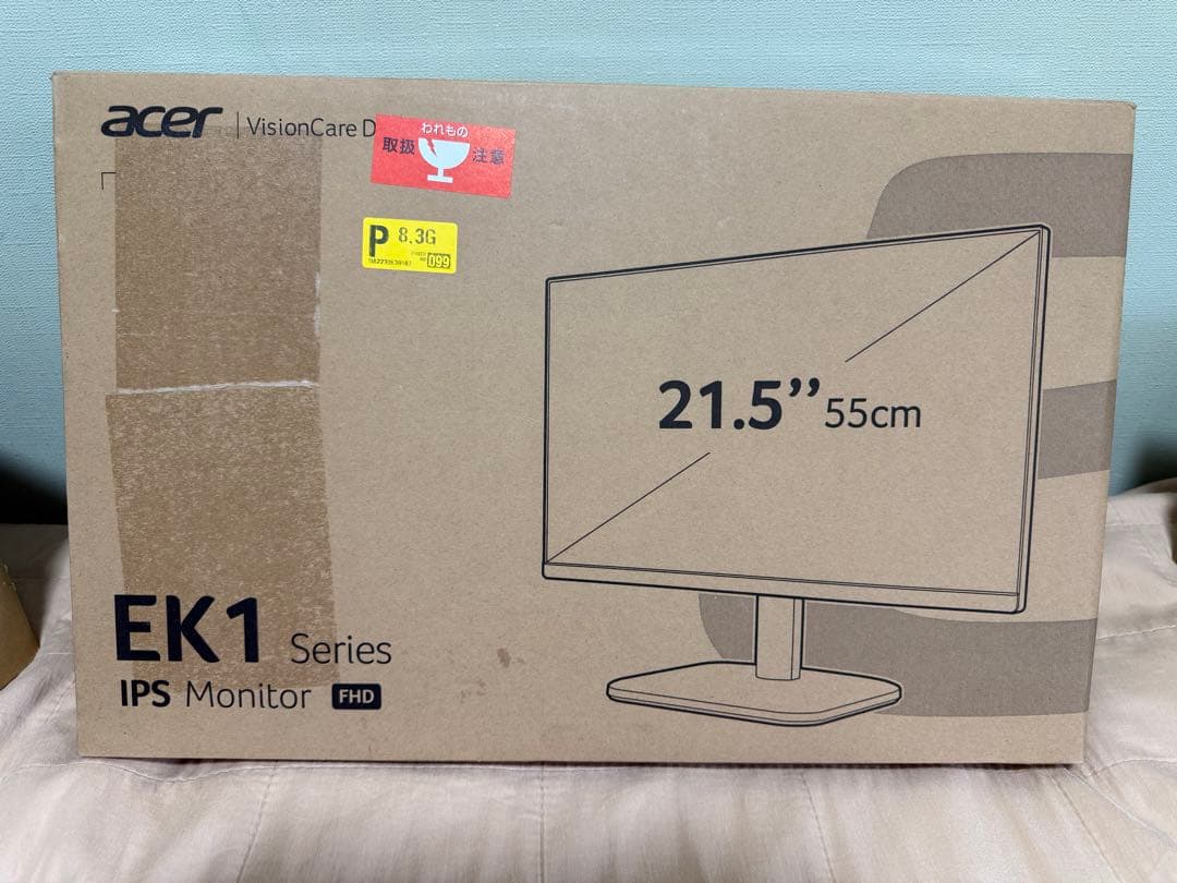 未使用に近い　極美品　Acer EK221Q 21.5インチ 2023年12月製