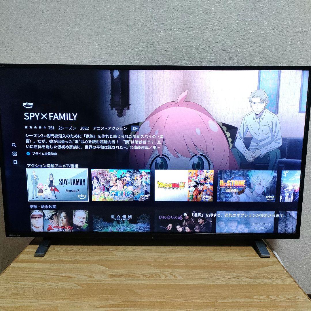 TOSHIBA[2024年製品]40V34