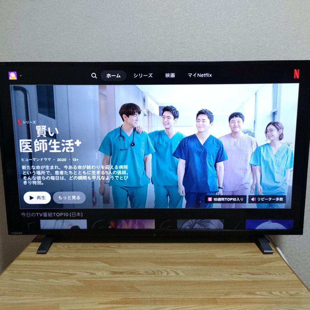 TOSHIBA[2024年製品]40V34