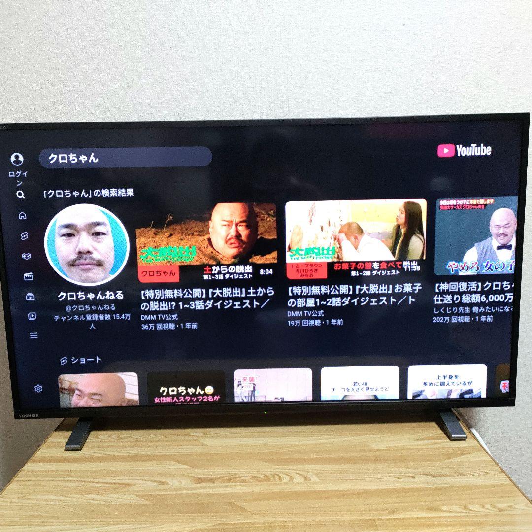 TOSHIBA[2024年製品]40V34