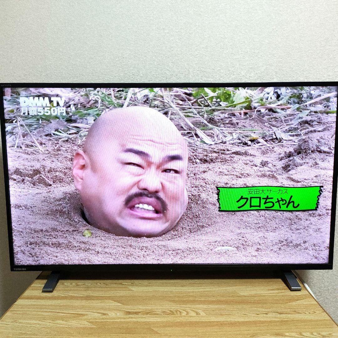 TOSHIBA[2024年製品]40V34