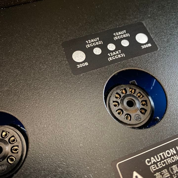 ELEKIT TU-8600S 真空管アンプ Telefunken/Brimar