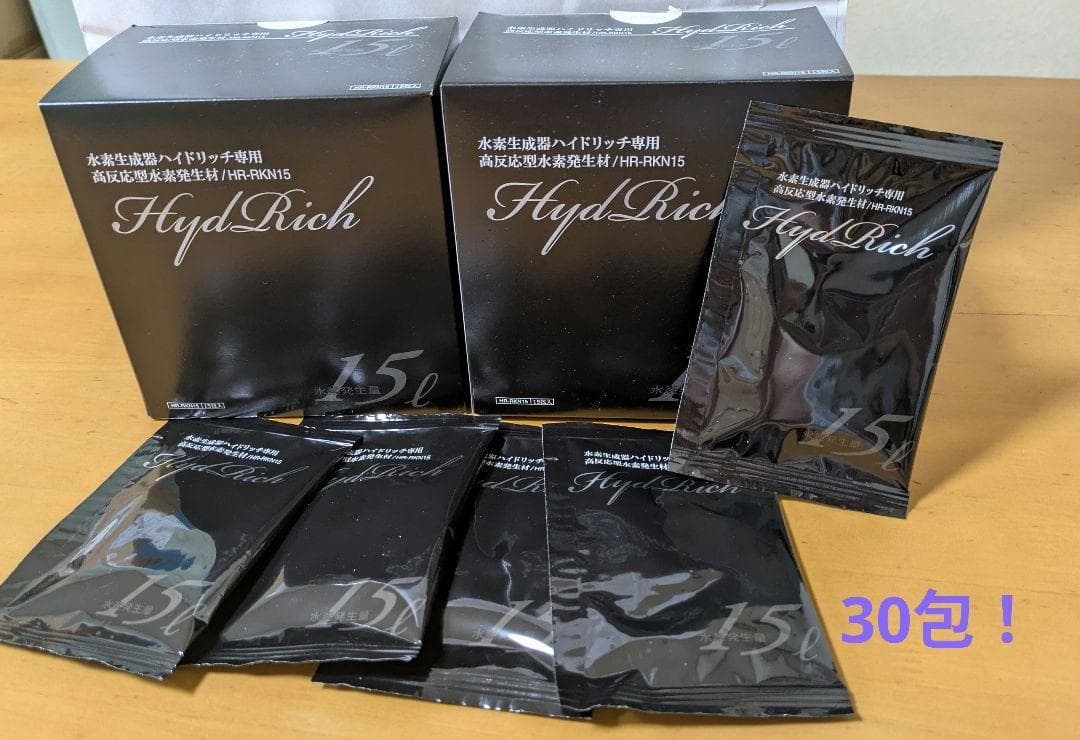 水素発生剤　水素生成器ハイドリッチ専用　2箱（30包）