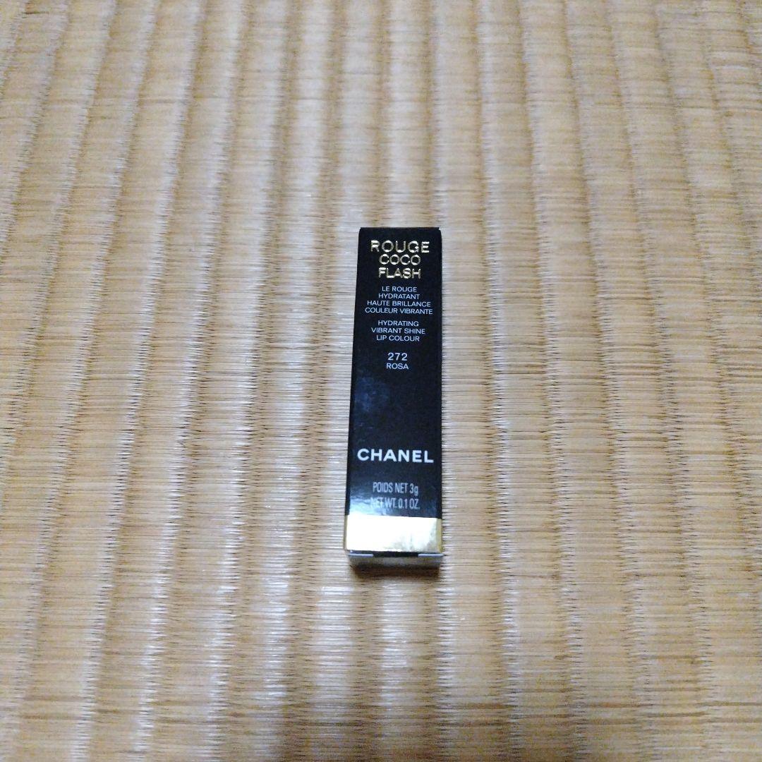 シャネル　ルージュ　ココ　フラッシュ 272 ロザ