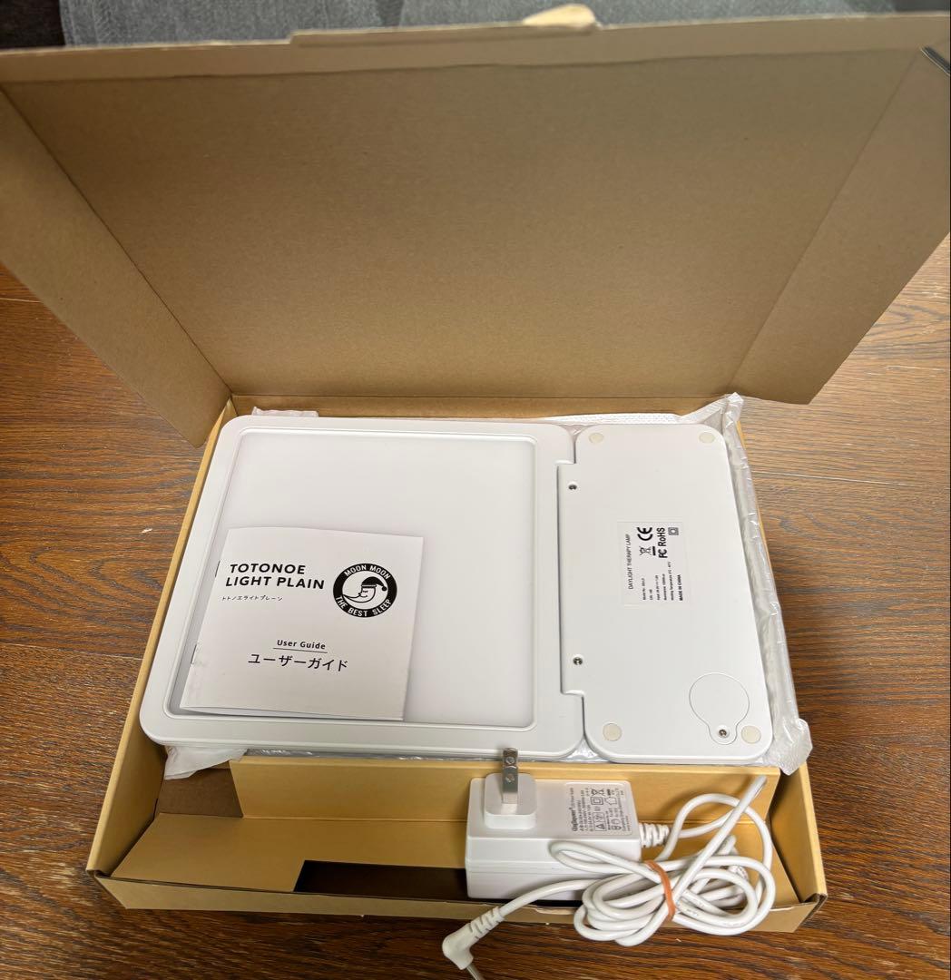 moonmoon トトノエライトプレーン 光 目覚まし時計 定価17800円