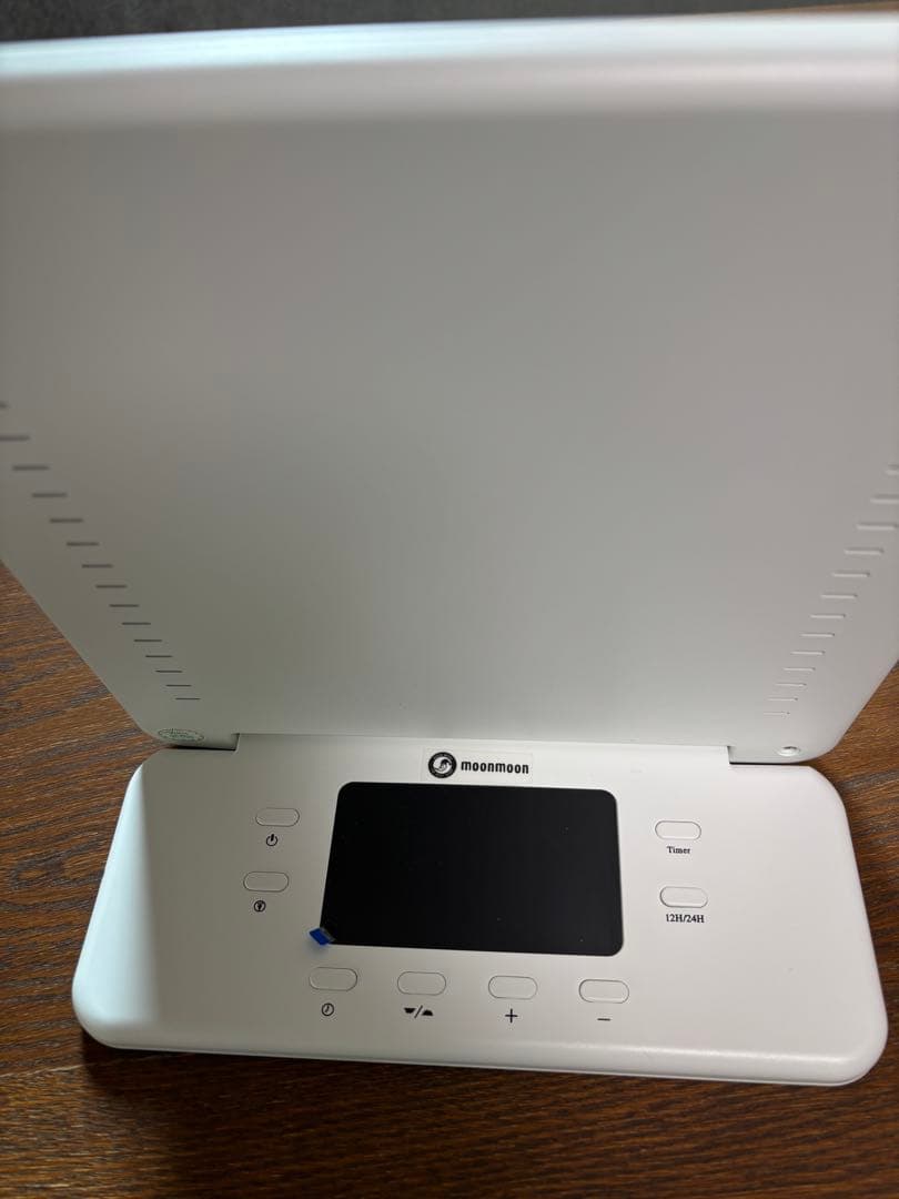 moonmoon トトノエライトプレーン 光 目覚まし時計 定価17800円