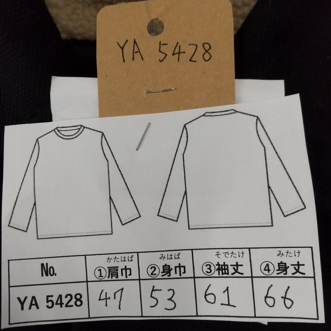 DEUS CUSTOM デウスエクスマキナ コーチジャケット YA 5428