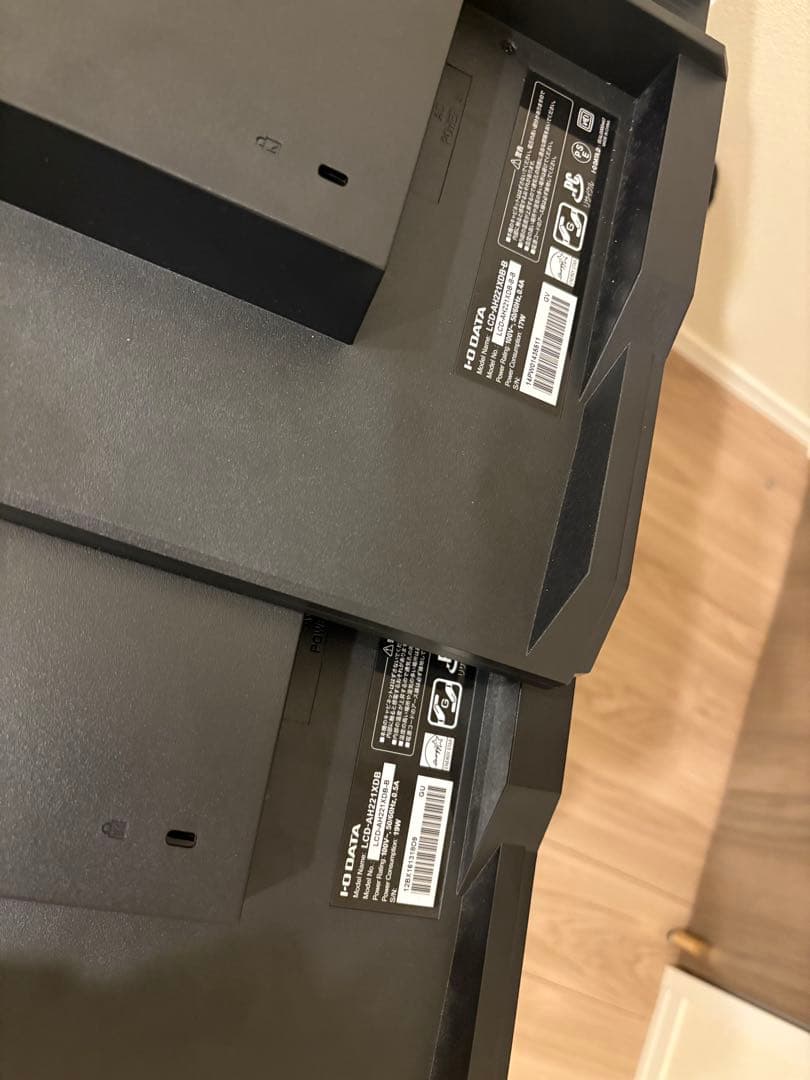 iodata モニター2枚、デュアルモニターアーム