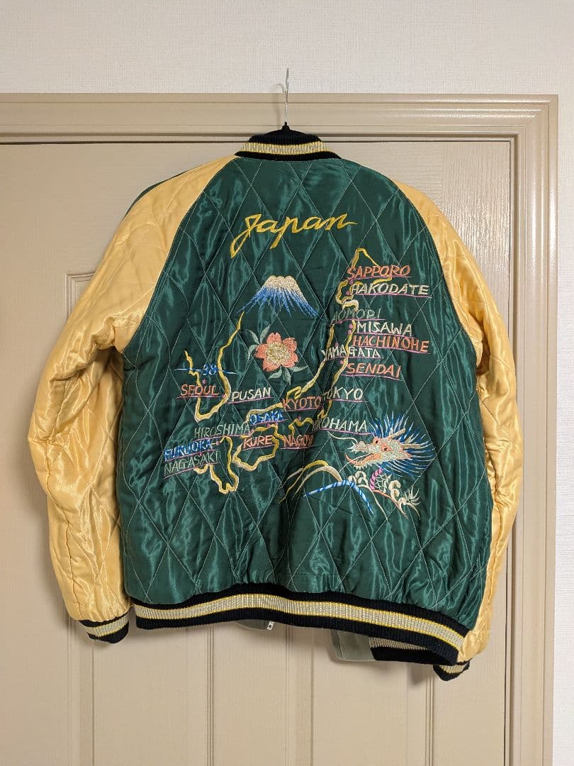 スカジャン　テイラー東洋