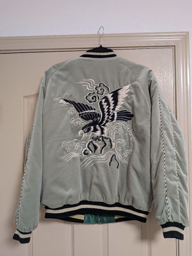 スカジャン　テイラー東洋