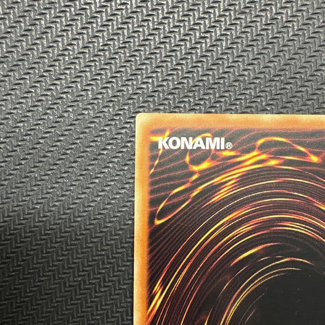 遊戯王　青き眼の祈り　25th アジア