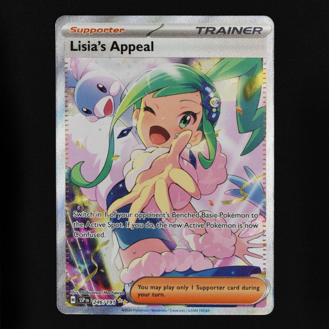 Lisia's Appeal 246/191 英語版 ルチアのアピール SAR