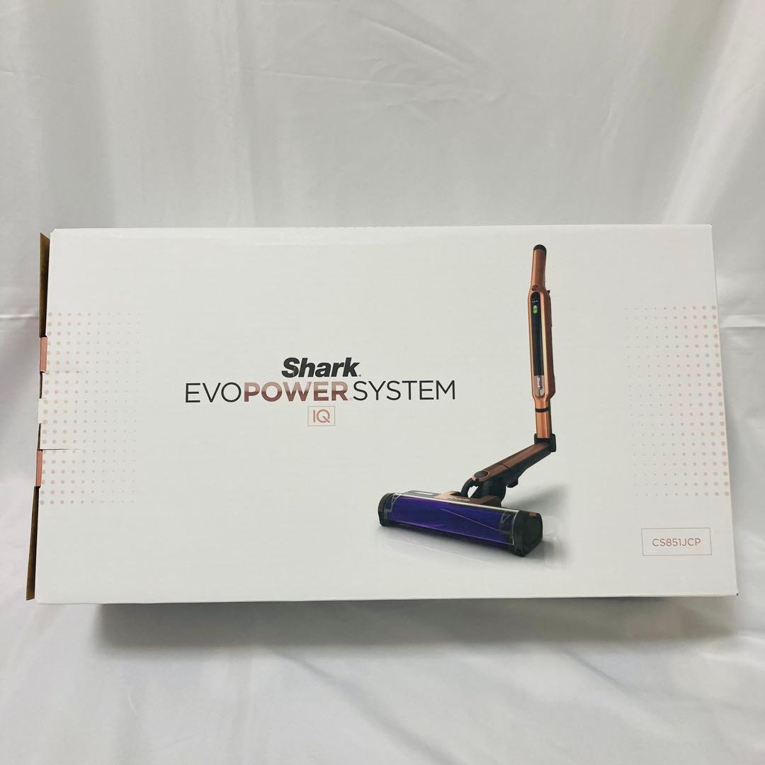 新品未使用Shark EVOPOWER SYSTEM IQ-CS 851JCP
