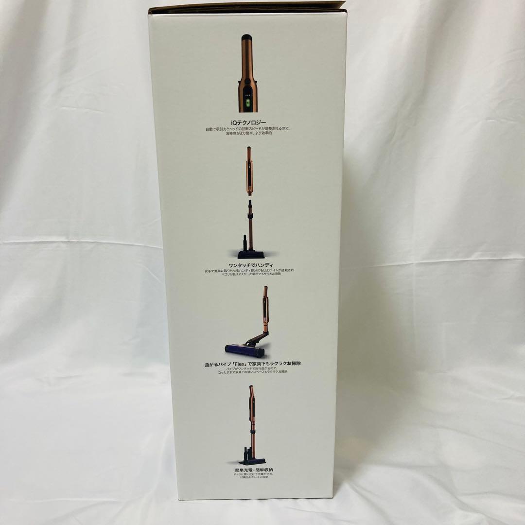 新品未使用Shark EVOPOWER SYSTEM IQ-CS 851JCP