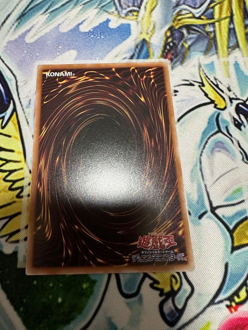 遊戯王 キラーチューン Ｂ２Ｂ プリシク