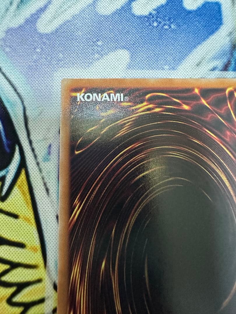 遊戯王 キラーチューン Ｂ２Ｂ プリシク