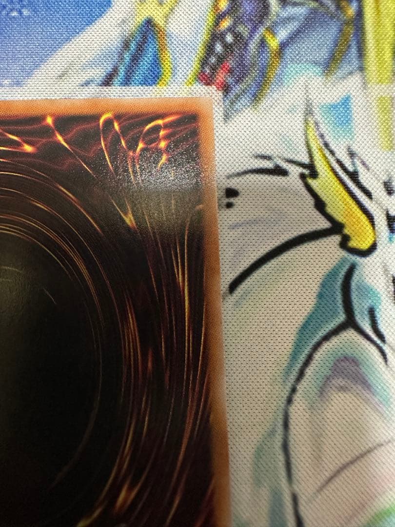 遊戯王 キラーチューン Ｂ２Ｂ プリシク