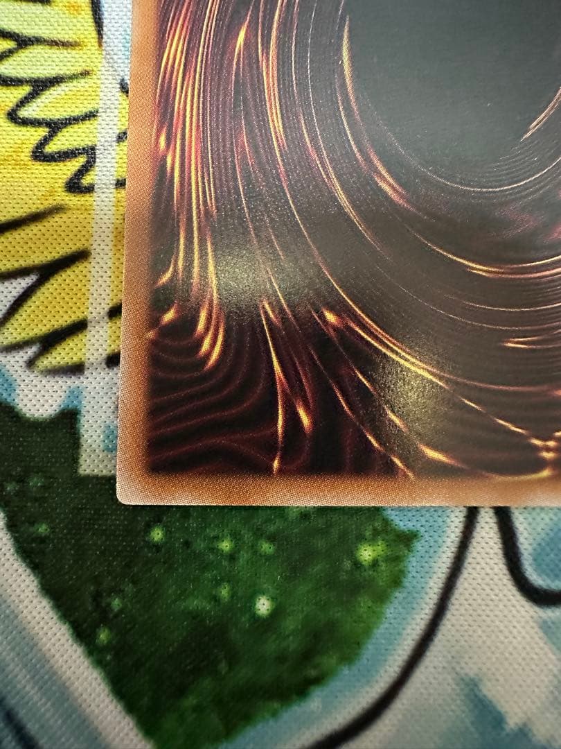 遊戯王 キラーチューン Ｂ２Ｂ プリシク