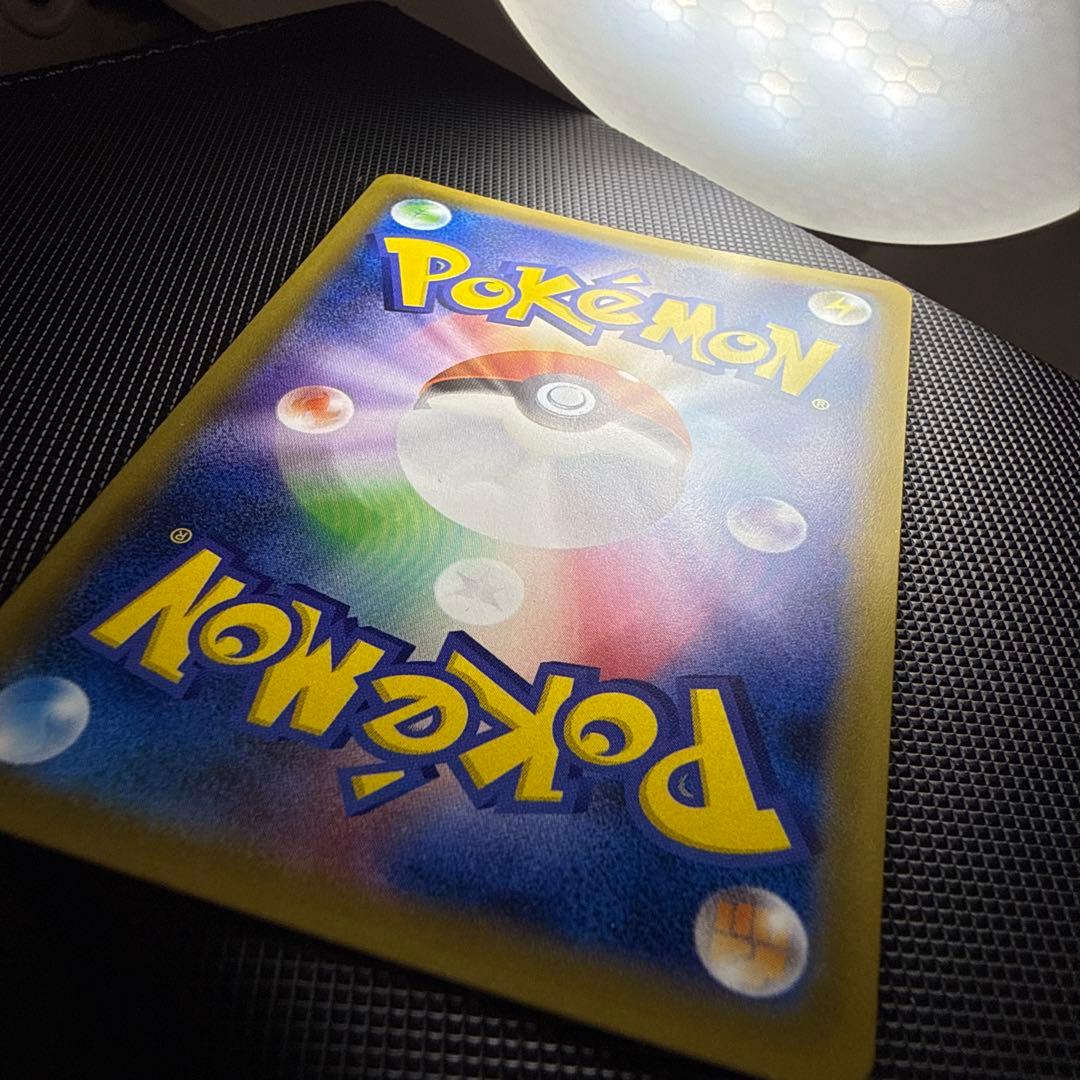 【高騰中】ミュウ R CP6 20th Anniversary 051/087