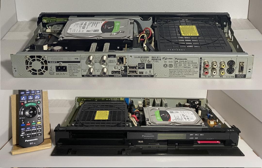 Panasonic　DMR-BZT710 「HDD:4TB　VXY2140」装着