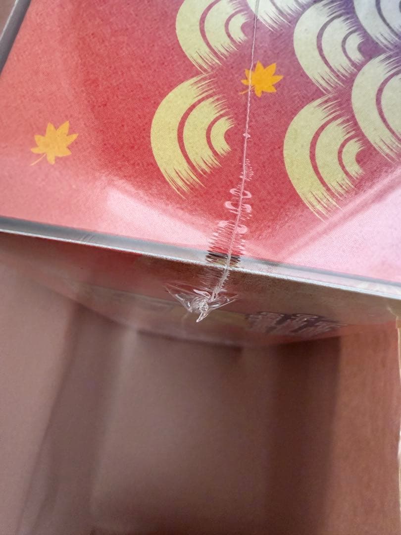 スカーレット&バイオレット スペシャルBOXポケモンセンターヒロシマ　新品未開封