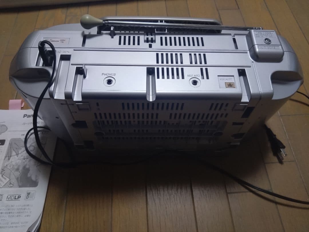 美品パナソニックMDラジカセRX-MDX77 CDラジカセ カセットテープ