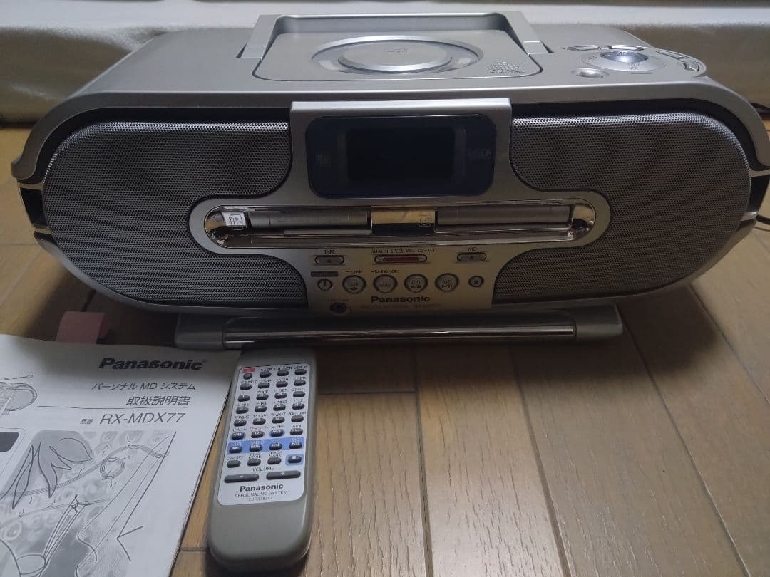 美品パナソニックMDラジカセRX-MDX77 CDラジカセ カセットテープ